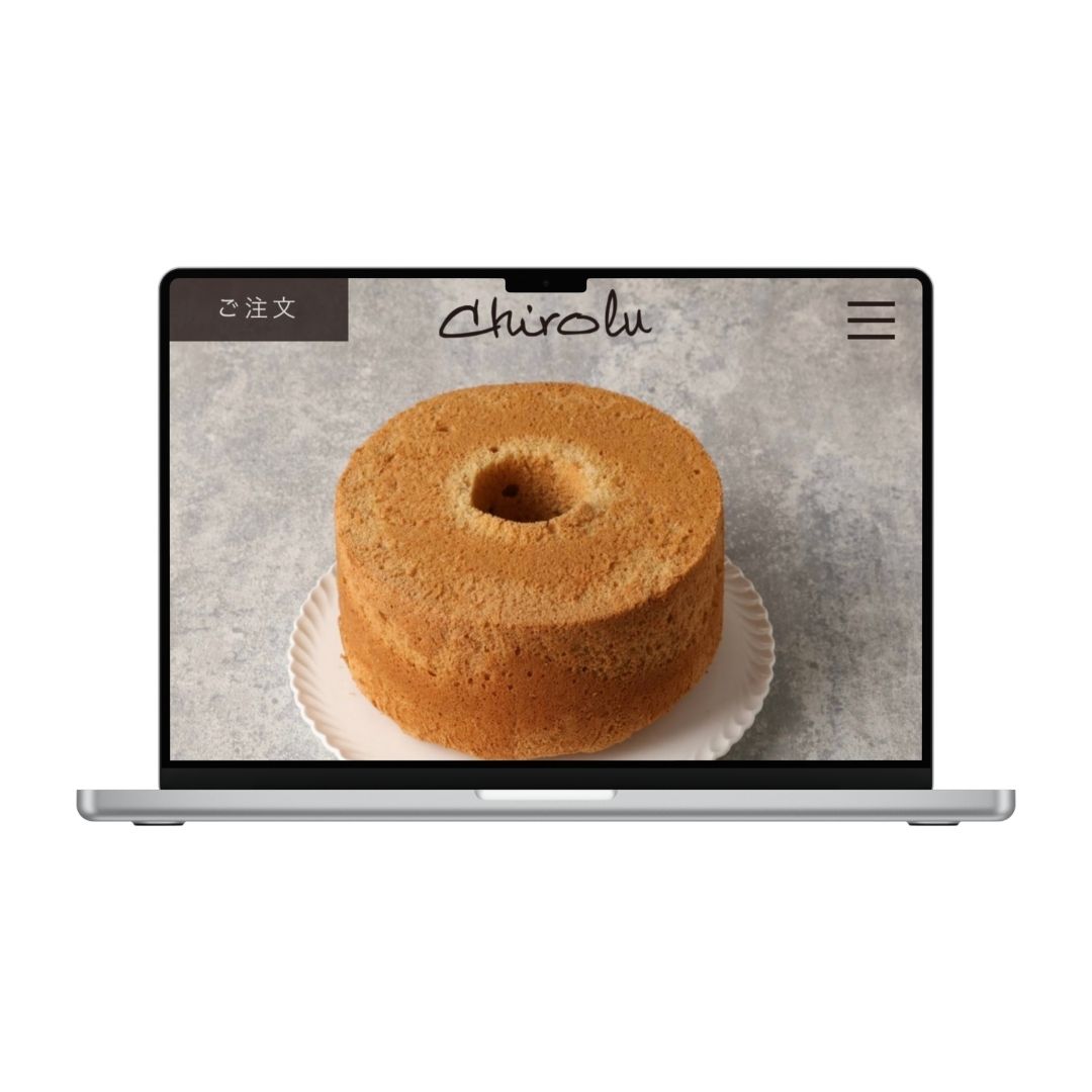 ケーキ屋　ホームページ