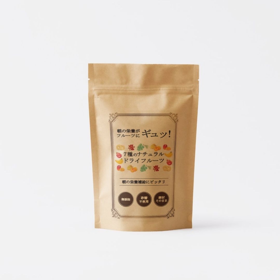 ドライフルーツ　パッケージデザイン